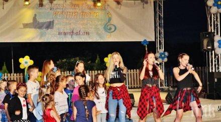 хайго тони димитрова 100 гълъба откриха речни ноти