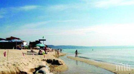 чаша бира пъди вонята фекалии