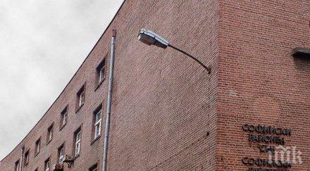 прокуратурата прави публичен регистър членство тайни организации съюзи нпо