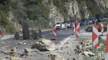 важно пътят кресненското дефиле спират трафика минути