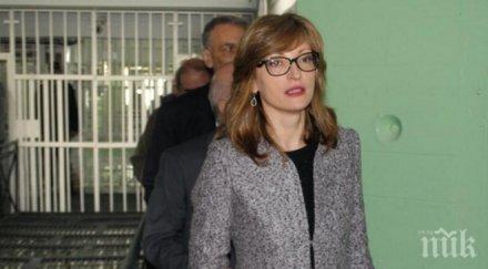 съдиите искат среща захариева заради промените закона съдебната власт