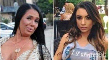 драма щерката мейзер проплака мама умира затвора