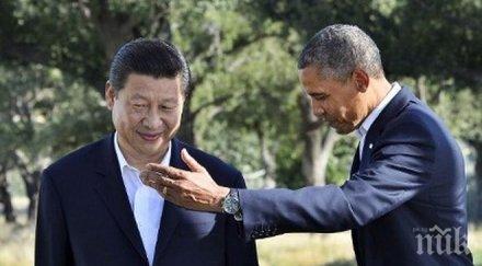 дзинпин приеме американския президент откриването срещата