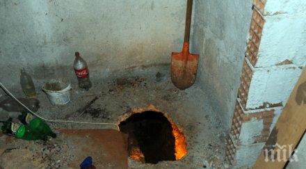 заловиха врачанина тунела наркотици снимки