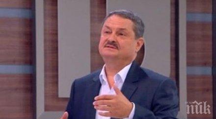 климатолог туристическият сезон доста дълъг обикновено