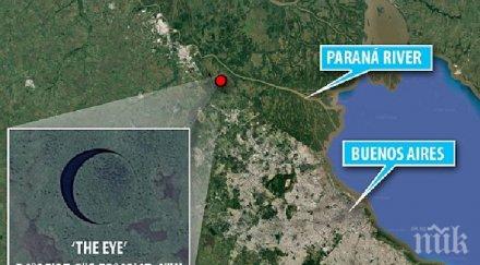 мистерия блатата аржентина откриха тайнствен абсолютно кръгъл въртящ остров видео