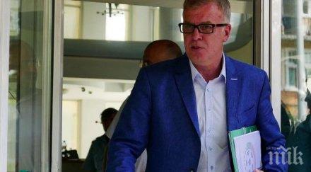 наско сираков никой търсил левски