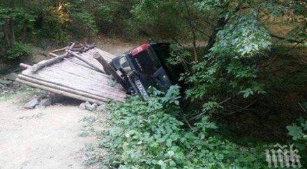 важно мвр издирва тариката пикапа обърна витоша