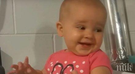 странно бебе смее зъл гений видео