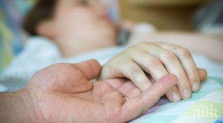 зловещо 120 болни канадци възползваха закона евтаназията