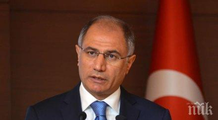 турският вътрешен министър подаде оставка