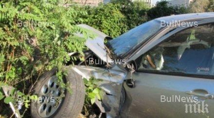 екшън петрич удариха три коли едната изхвърча полето