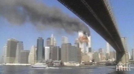 мюсюлманите сащ ужас курбан байрам пада септември