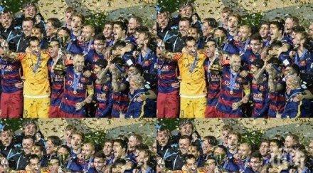 сърна договор барселона