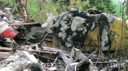 извънредно самолет разби словения всички пътници загинаха