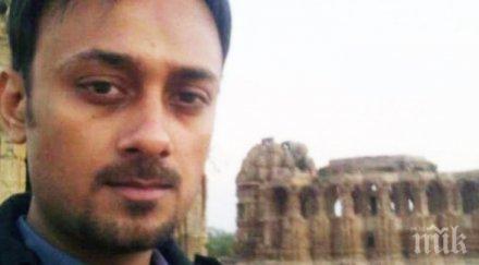 ловец духове умря мистериозно