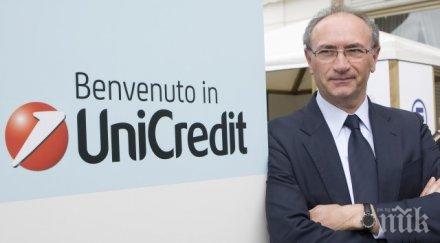 уникредит обмисля продажбата необслужвани кредити стойност млрд евро