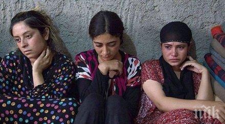 шокиращо войната откриха затвор секс робините ислямска държава решетки виагра наркотици видео