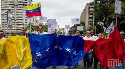 венецуела пресече опит преврат колумбийски наемници