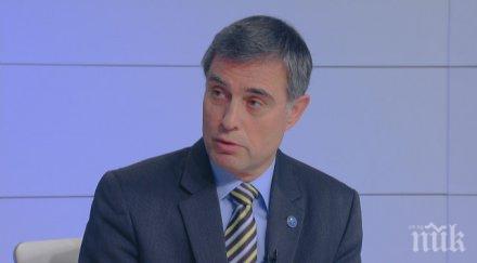 вицето реформаторите иска съвет демографската криза