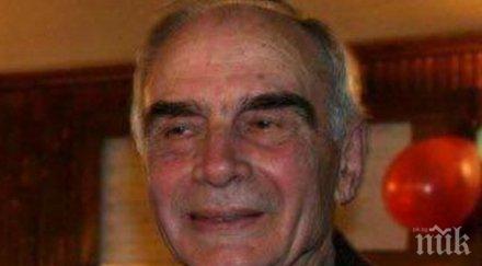 тъга натфиз напусна актьорът никола гълъбов