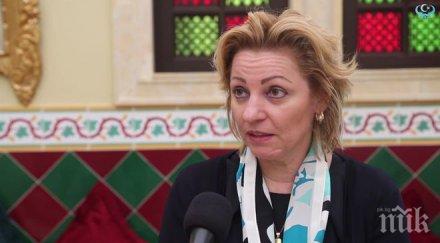 българка ръководи мисията косово