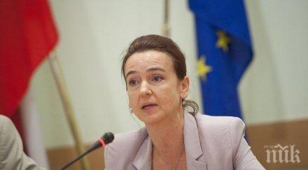 националният експертен съвет изменение климата заседава септември