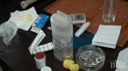 мвр разби лаборатория производство метамфетамин ямбол