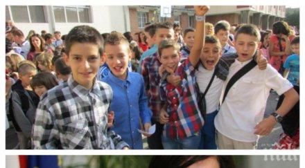 официални ваканции учениците директорите сами решават грипните дървените