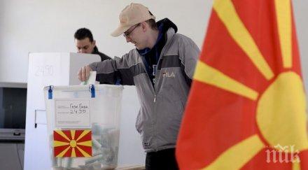 македония избра преходното правителство отива избори