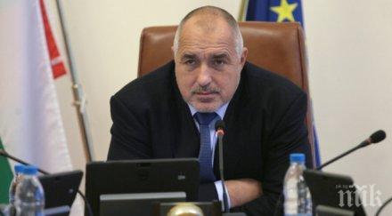 премиерът борисов министрите практик човек считам направим промени