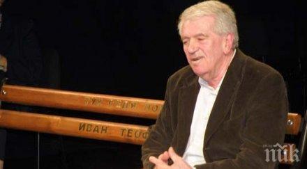 писателят иван теофилов грабва наградата аполон токсофорос аполония 2016