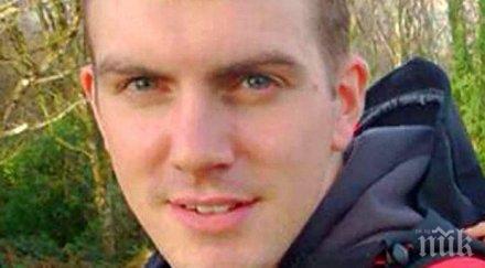 британски морски пехотинец обвинен подготовка терористичен акт