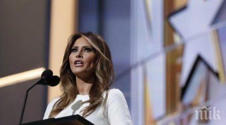 искът стресна daily mail вестникът оттегли статията съпругата тръмп