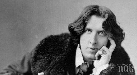 затворът бил въдворен оскар уайлд отваря врати публика