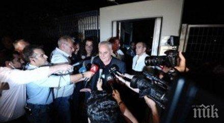 телевизии получиха национален лиценз гърция часа наддаване