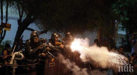 свалянето дилма русеф бразилия обхваната протести