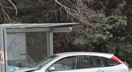 сакатлък две коли потрошиха заради дивак рейс тръгнал прави обратен завой