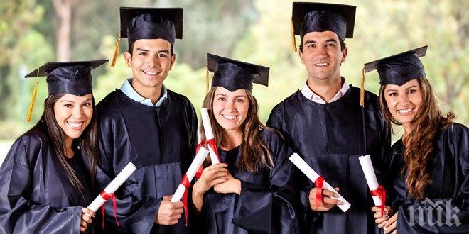 Дежа вю: Европейците са недоволни от образователната си система