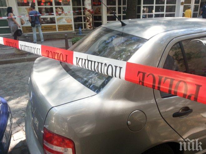 ПЪРВА ВЕРСИЯ! Любовен триъгълник в основата на трагедията със самозапалилите се до Пирогов