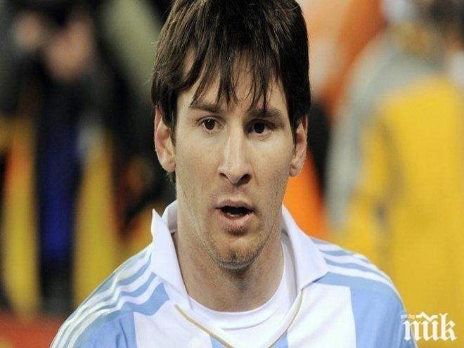 След драмите с отказването, Меси блести за Аржентина! 