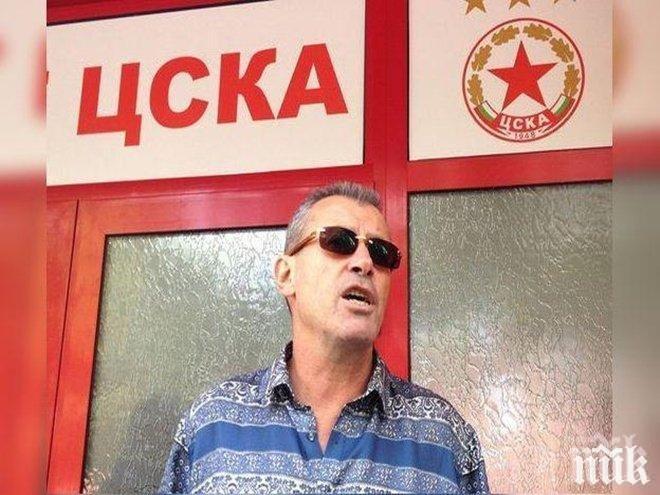 Майкъла посочи основният проблем на Янев в ЦСКА София