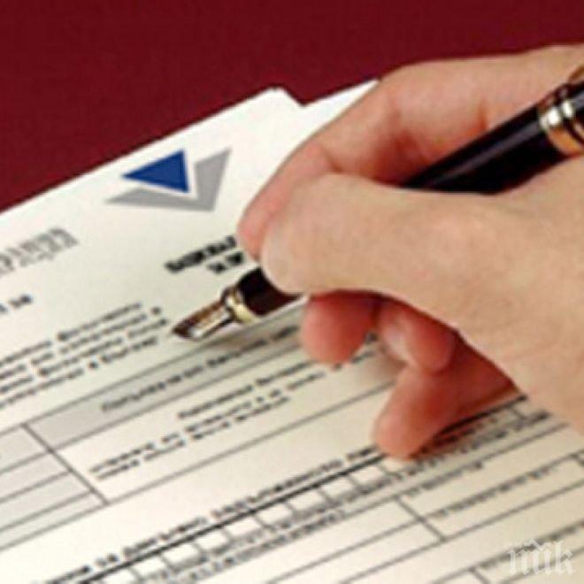 Експерт: Около 15-17% от работещите у нас крият пълния размер на доходите си