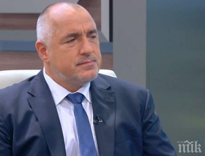 Бойко Борисов пожела успех на новия собственик на Левски и говори за отношенията си с Иво Тонев и дузпата срещу ЦСКА 1948