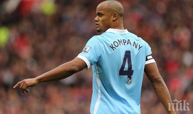 Венсан Компани поднови тренировки