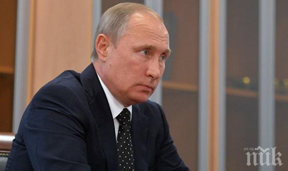 Путин за спора за Курилите: Москва не търгува територии!