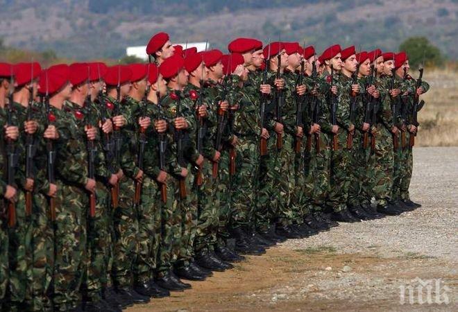 Български военни започнаха учение в Грузия 