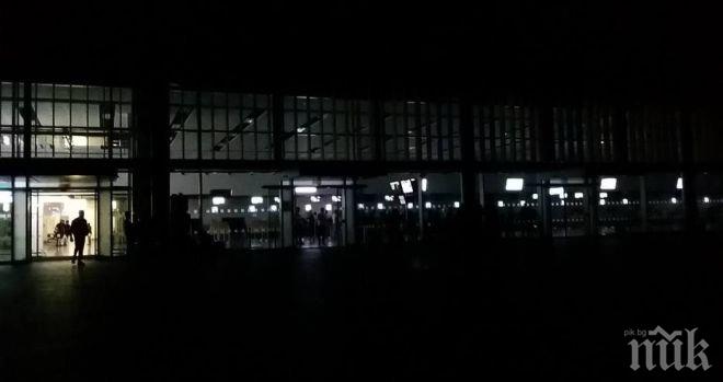 Пълен мрак на варненското летище заради повреден трафопост