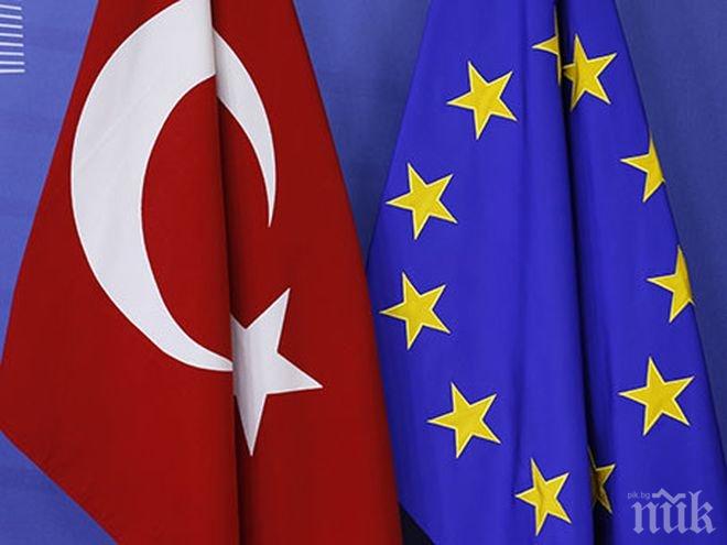 ЕС подава ръка на Турция за визите
