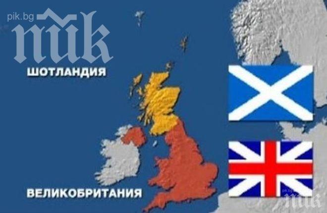 Шотландия пак изригна: Искаме независимост